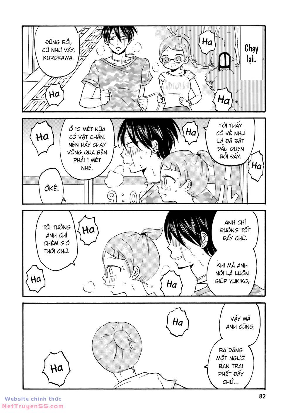 Yankee-Kun To Hakujou Gaaru Chương 46 Ảnh 8