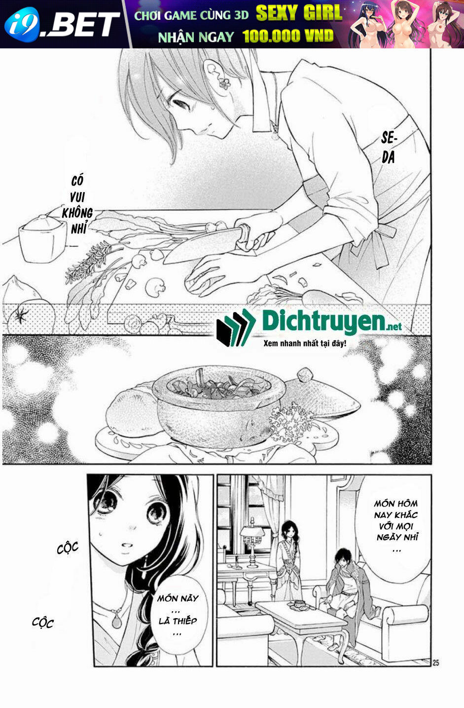 Kagehime No Konrei Chương 10 Ảnh 28