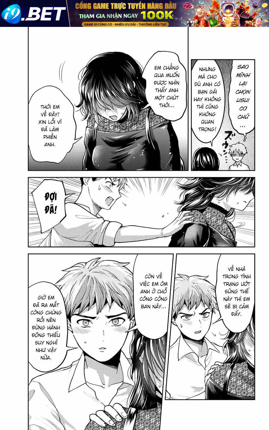 Bokutachi Wa Hanshoku Wo Yameta Chương 48 Ảnh 4