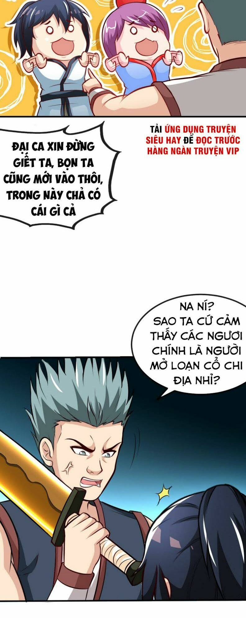 Chí Tôn Thần Ma Chương 176 Ảnh 21