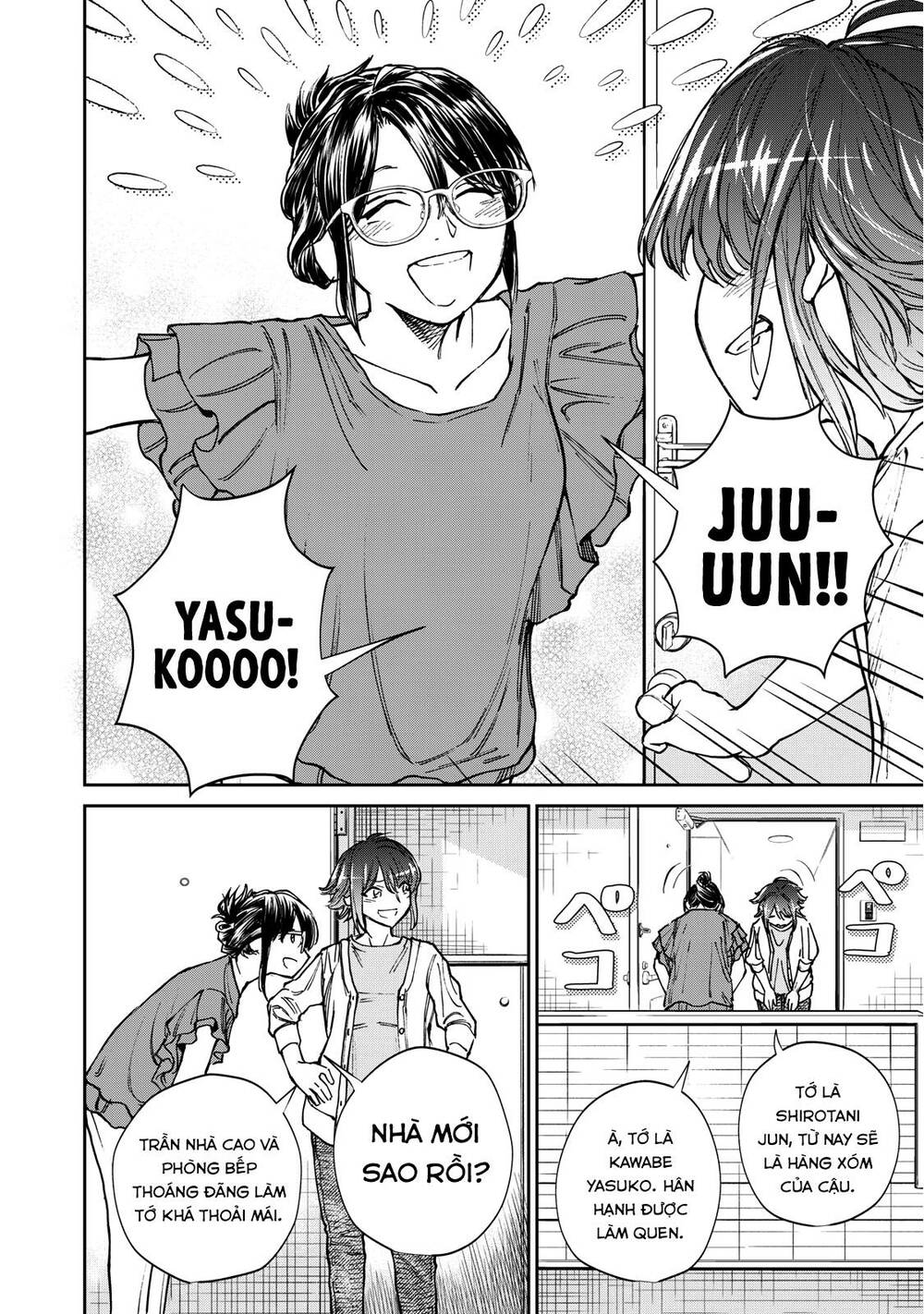 Grimace - Cười Hoặc Chết Chương 1 Ảnh 20