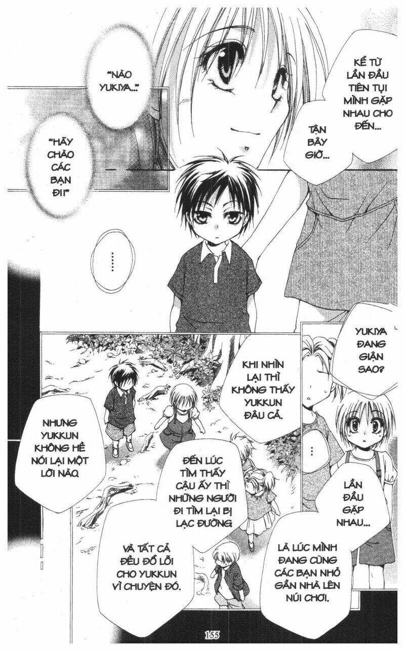 Lớp Học Quản Gia - Shitsuji-Sama No Okiniiri Chương 56 Ảnh 11