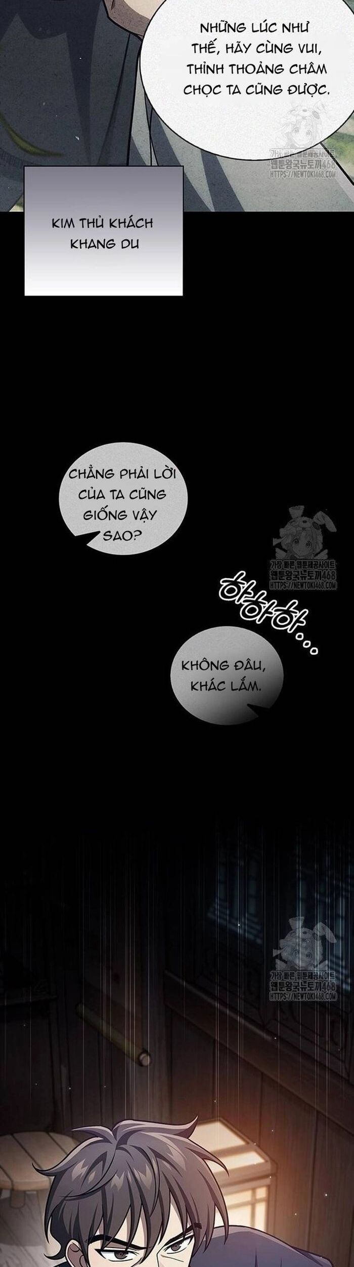 Thiên Qua Thư Khố Đại Công Tử Chương 125 Ảnh 13