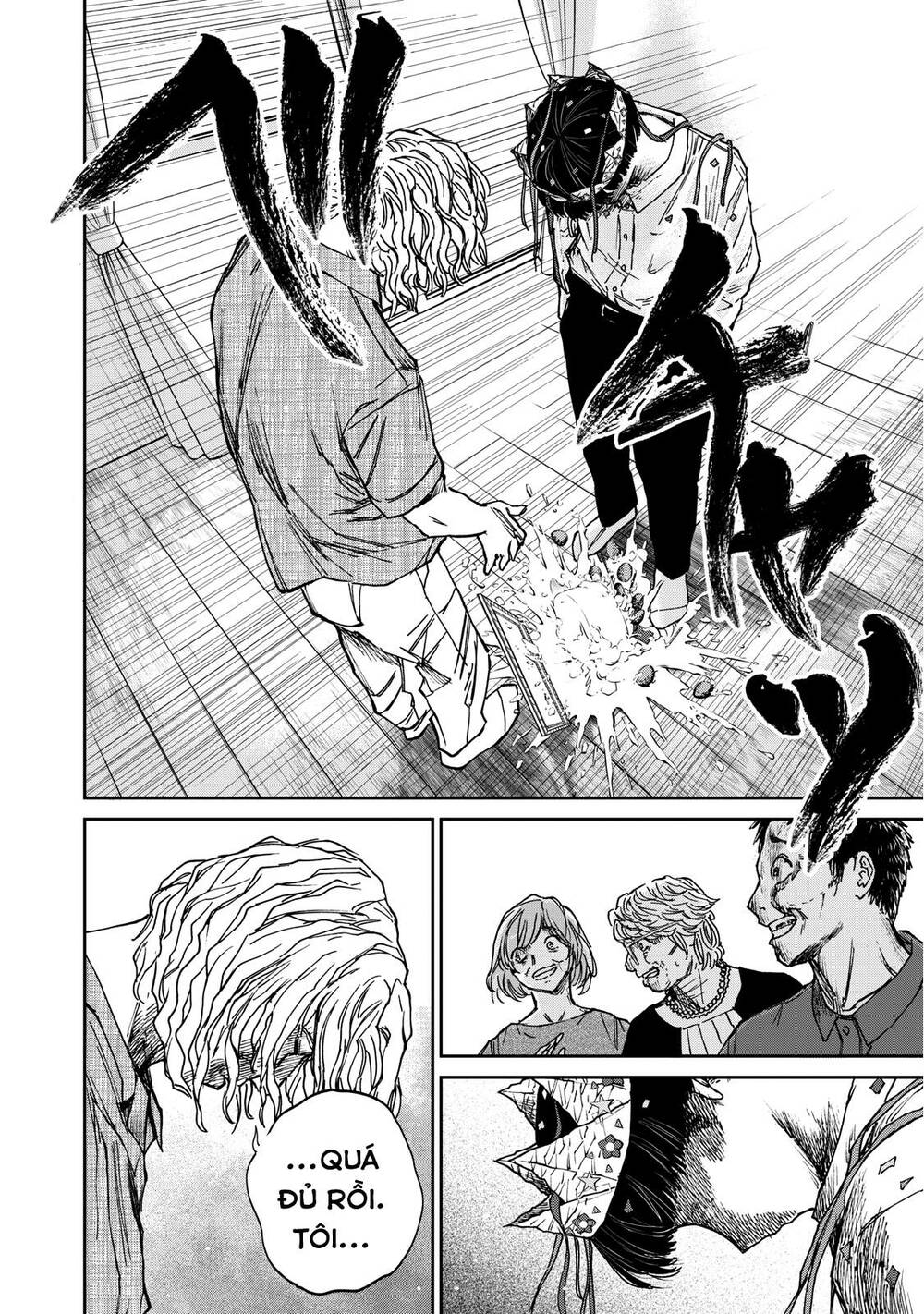 Grimace - Cười Hoặc Chết Chương 1 Ảnh 11