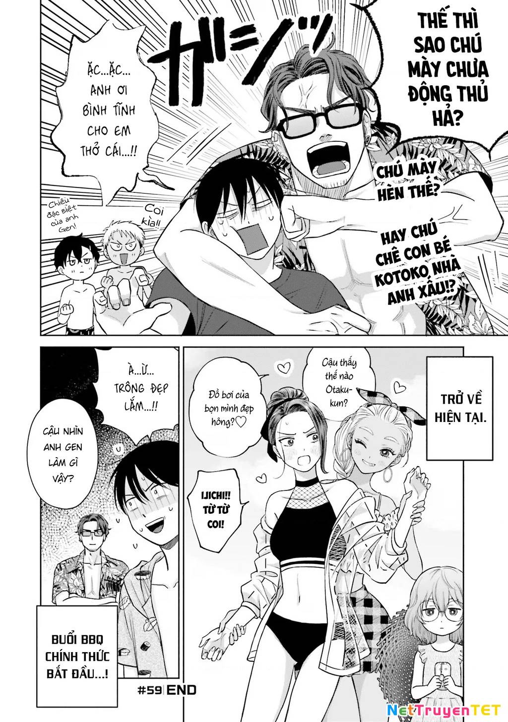 Gyaru Không Thể Tử Tế Với Otaku Ư? Chương 12 Ảnh 6