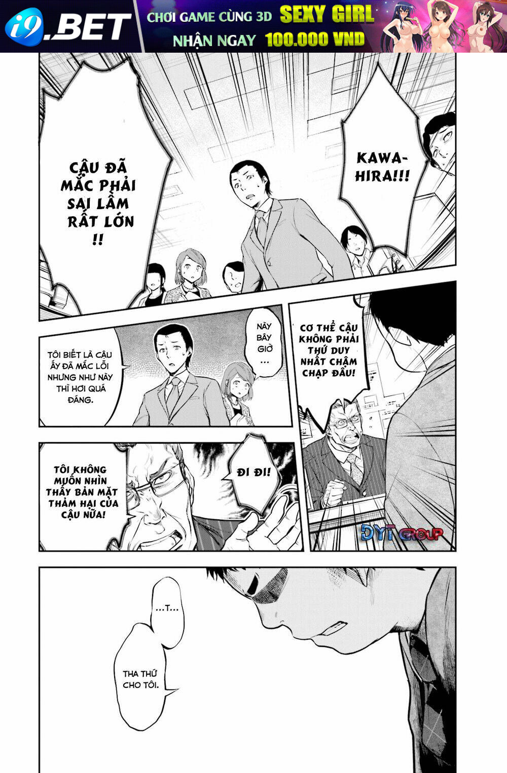 Bạn Gái Gacha Chương 4 Ảnh 14