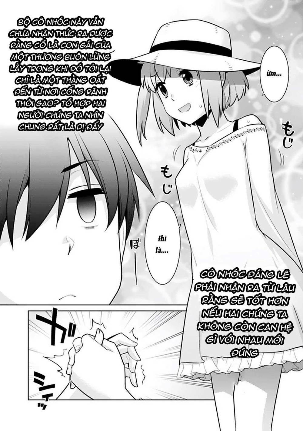Rettou Gan No Tensei Majutsushi ~ Shiitage Rareta Saikyou No Minashigo Ga Isekai De Musou Suru Chương 16 Ảnh 9