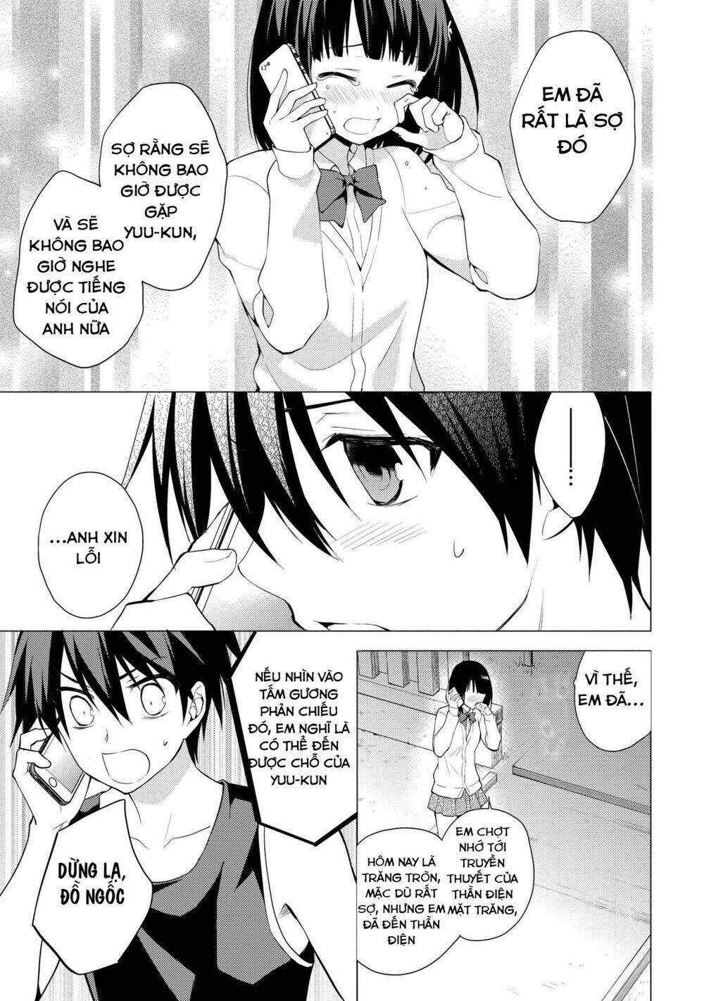 Hyakuren No Haou To Seiyaku No Ikusa Otome Chương 8 Ảnh 11