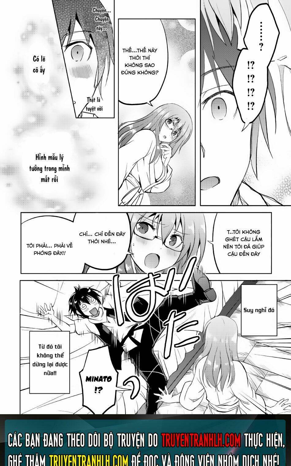 Maken No Daydreamer Chương 11 Ảnh 32