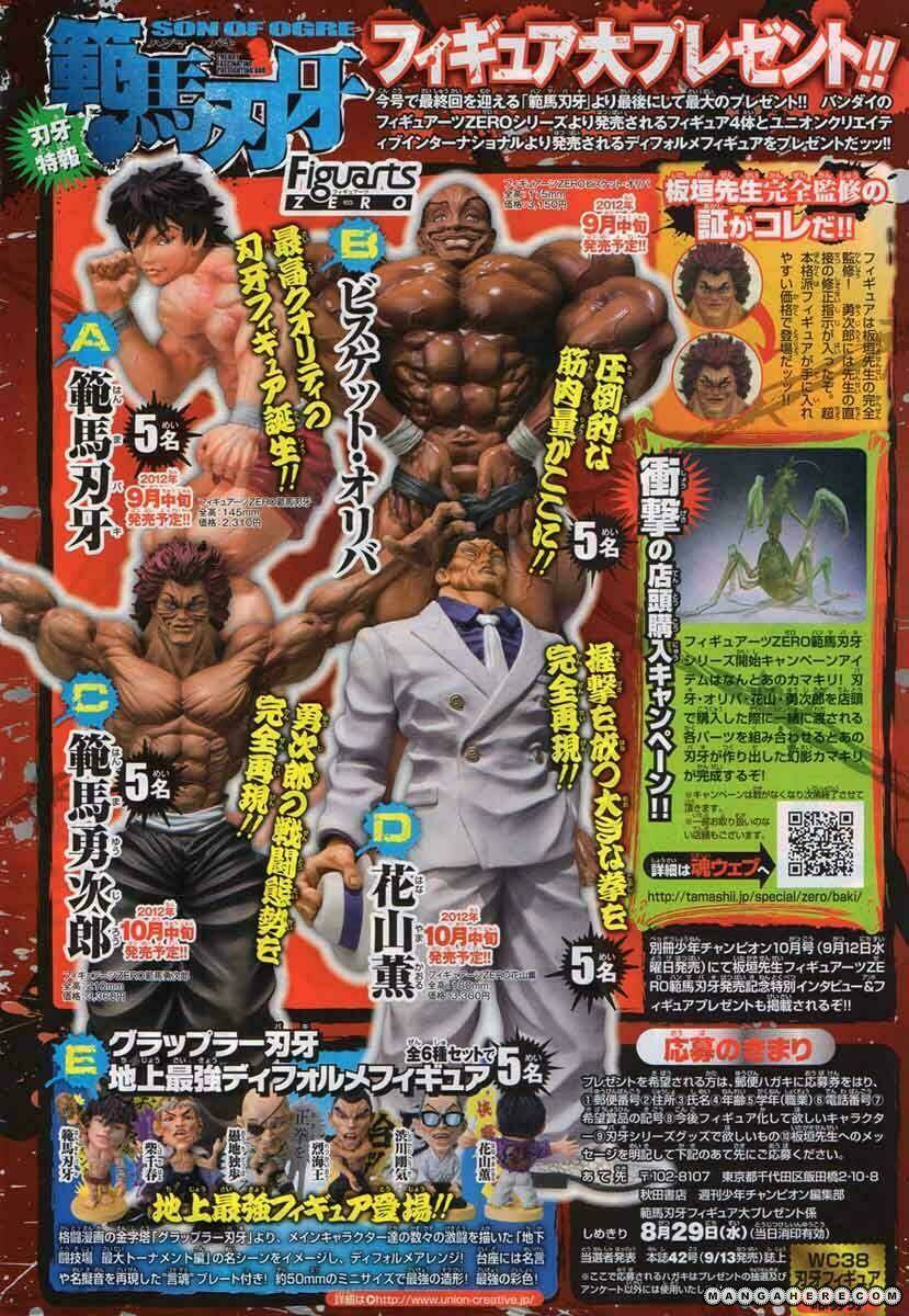 Baki - Son Of Ogre Chương 312 Ảnh 5
