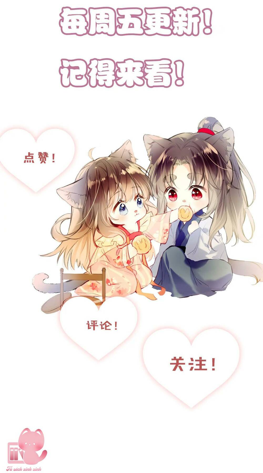 Vi Phu Của Ta Là Long Ngạo Thiên Chương 46 Ảnh 87