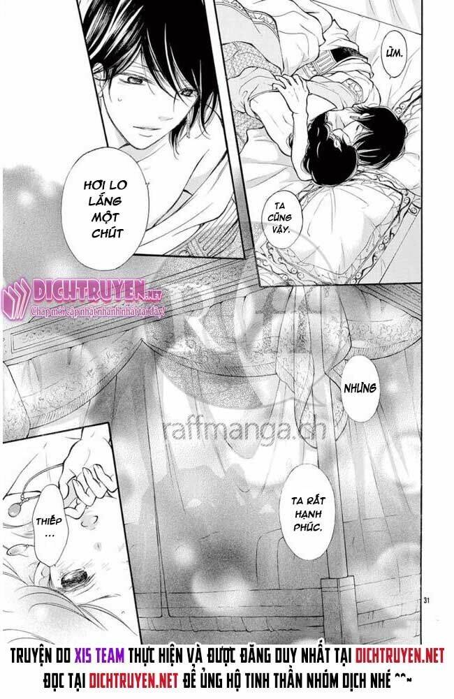 Kagehime No Konrei Chương 12 Ảnh 32