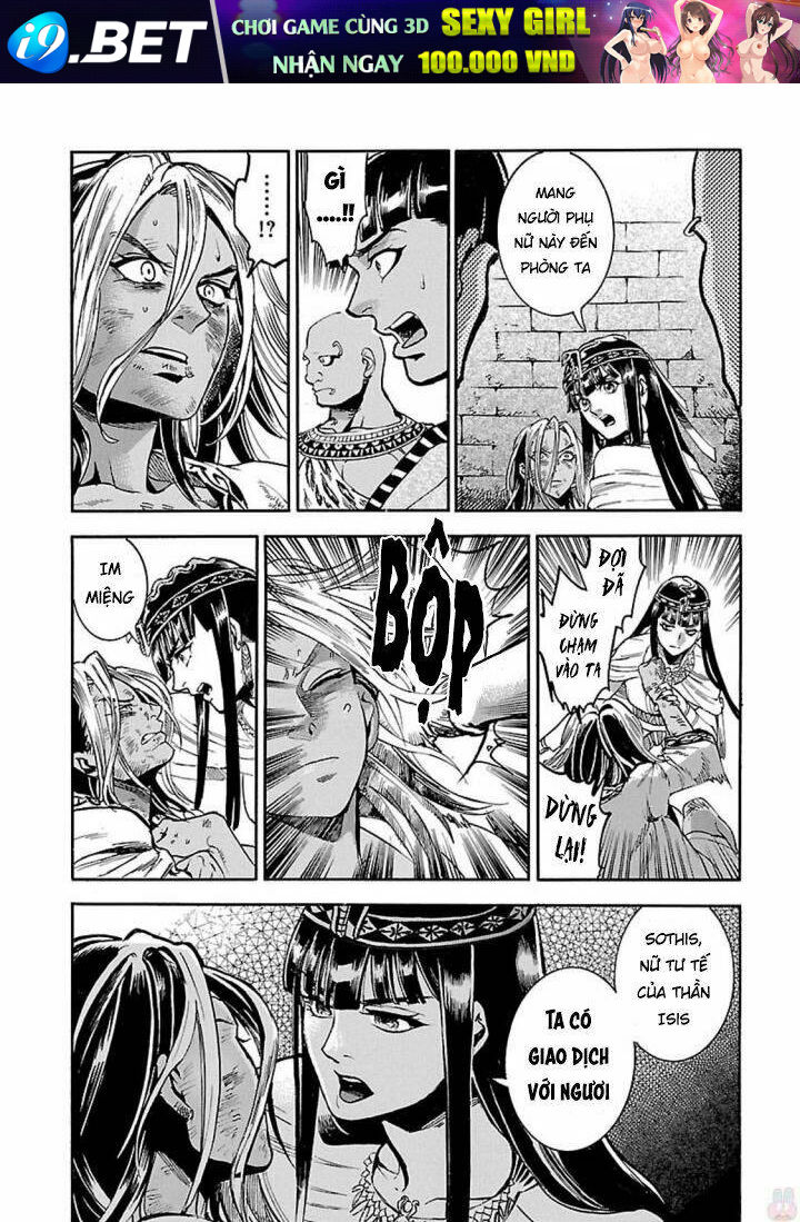 Aoi Horus No Hitomi - Dansou No Joou No Monogatari Chương 10 Ảnh 24