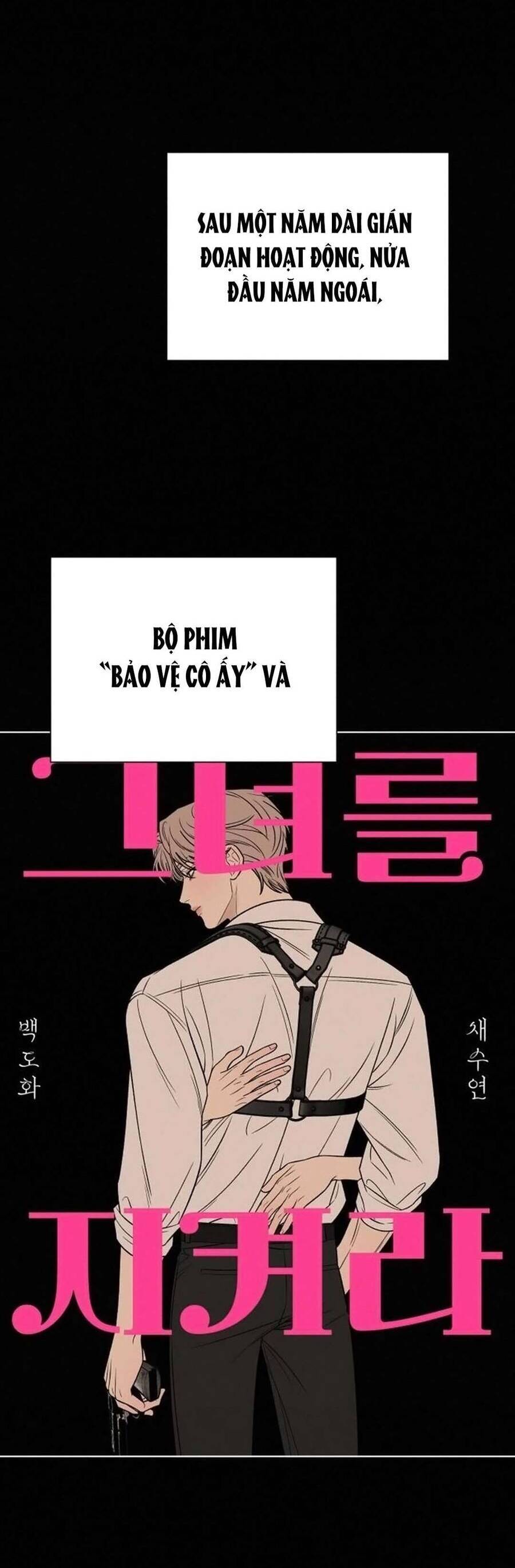 Kế Hoạch Tình Yêu Trong Sáng Chương 104 Ảnh 45