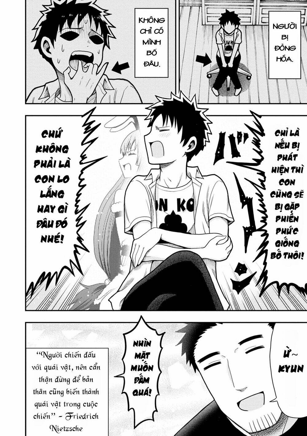 Bố Tôi Là Nữ Hoàng Của Giới Vtuber Chương 5.8 Ảnh 7