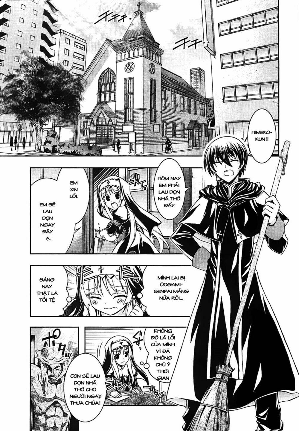 Zettai Shoujo Seiiki Amunesian Chương 1 Ảnh 5