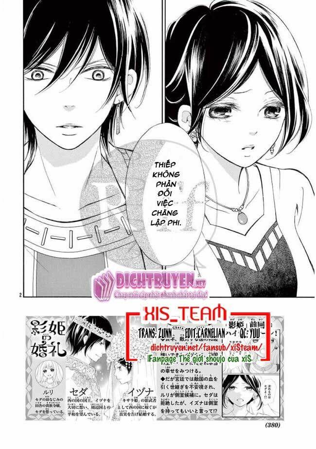 Kagehime No Konrei Chương 12 Ảnh 3