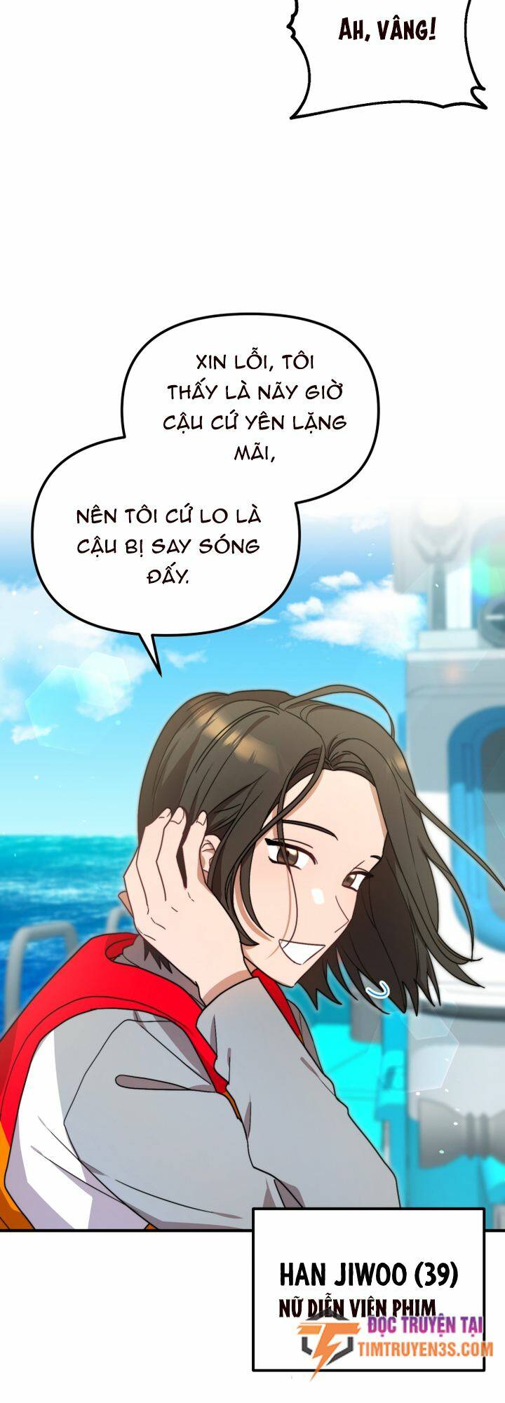 Thư Viện Ẩn Của Siêu Idol Chương 44 Ảnh 18