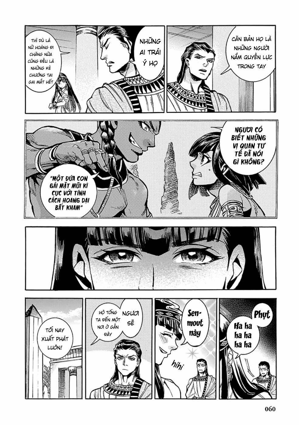 Aoi Horus No Hitomi - Dansou No Joou No Monogatari Chương 6 Ảnh 12