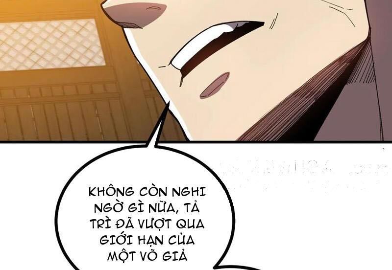 Sau Khi Chết, Ta Trở Thành Võ Đạo Thiên Ma Chương 26 Ảnh 119