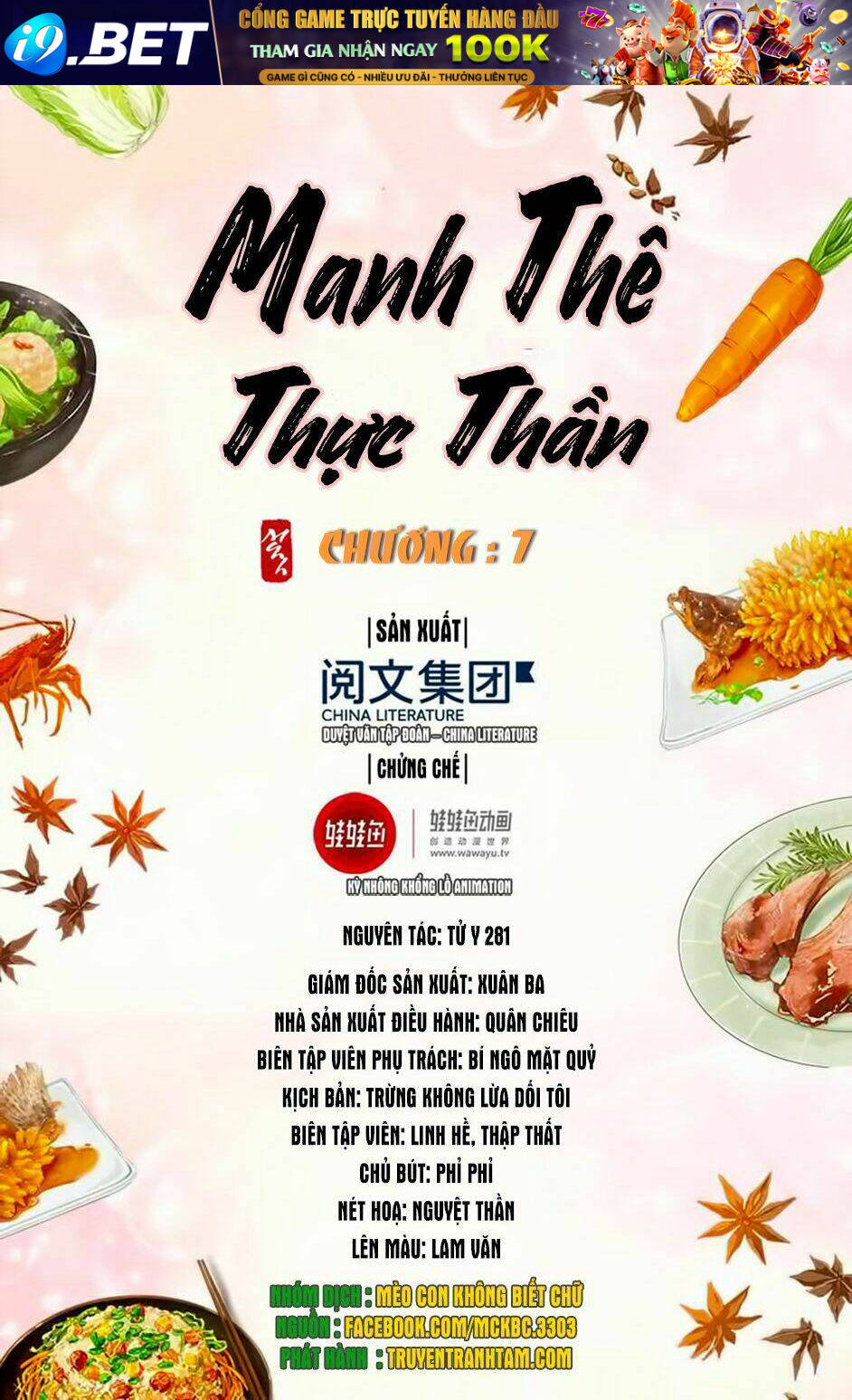Manh Thê Thực Thần Chương 7 Ảnh 3