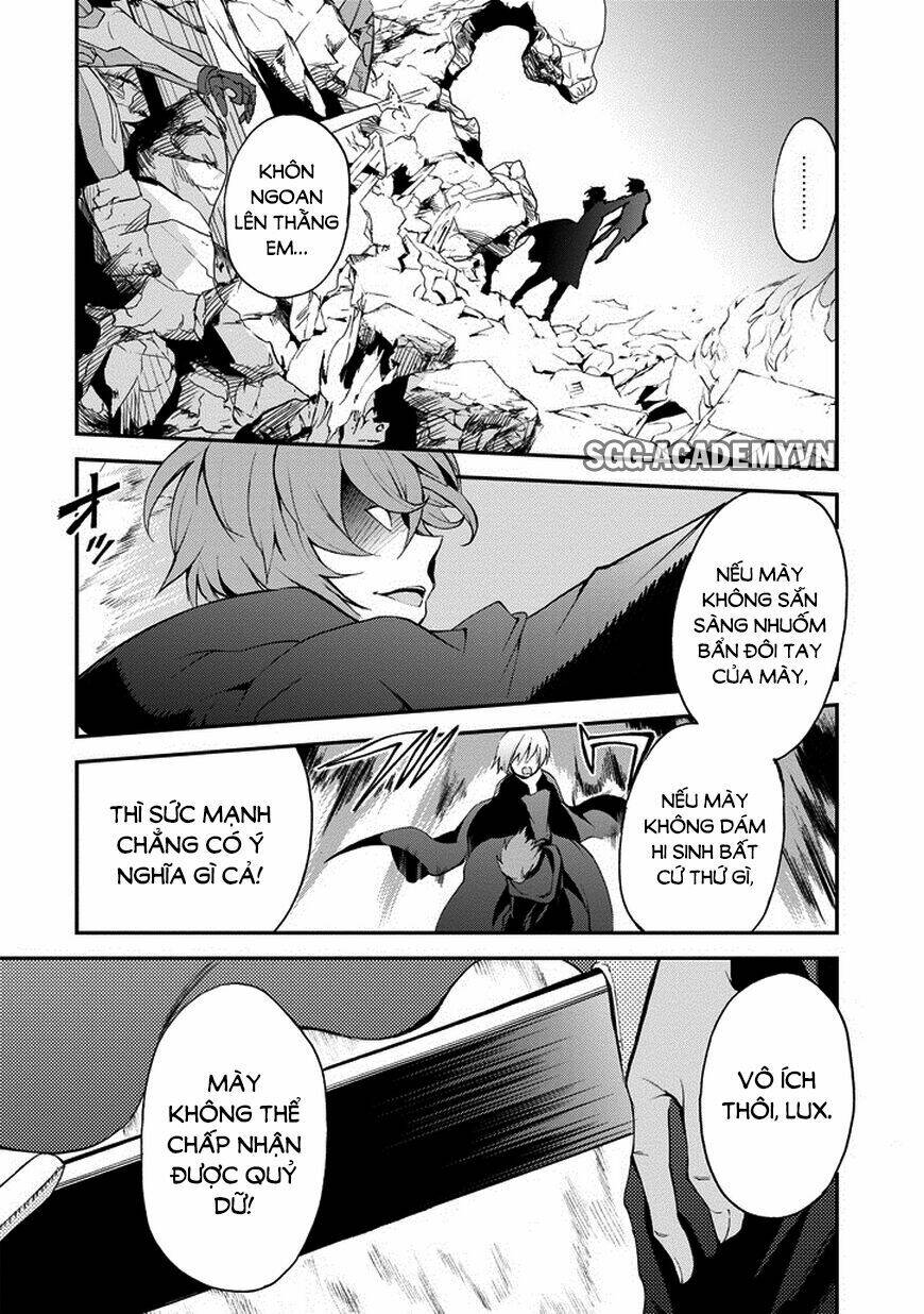 Saijaku Muhai No Shinsou Kiryuu Chương 10 Ảnh 6