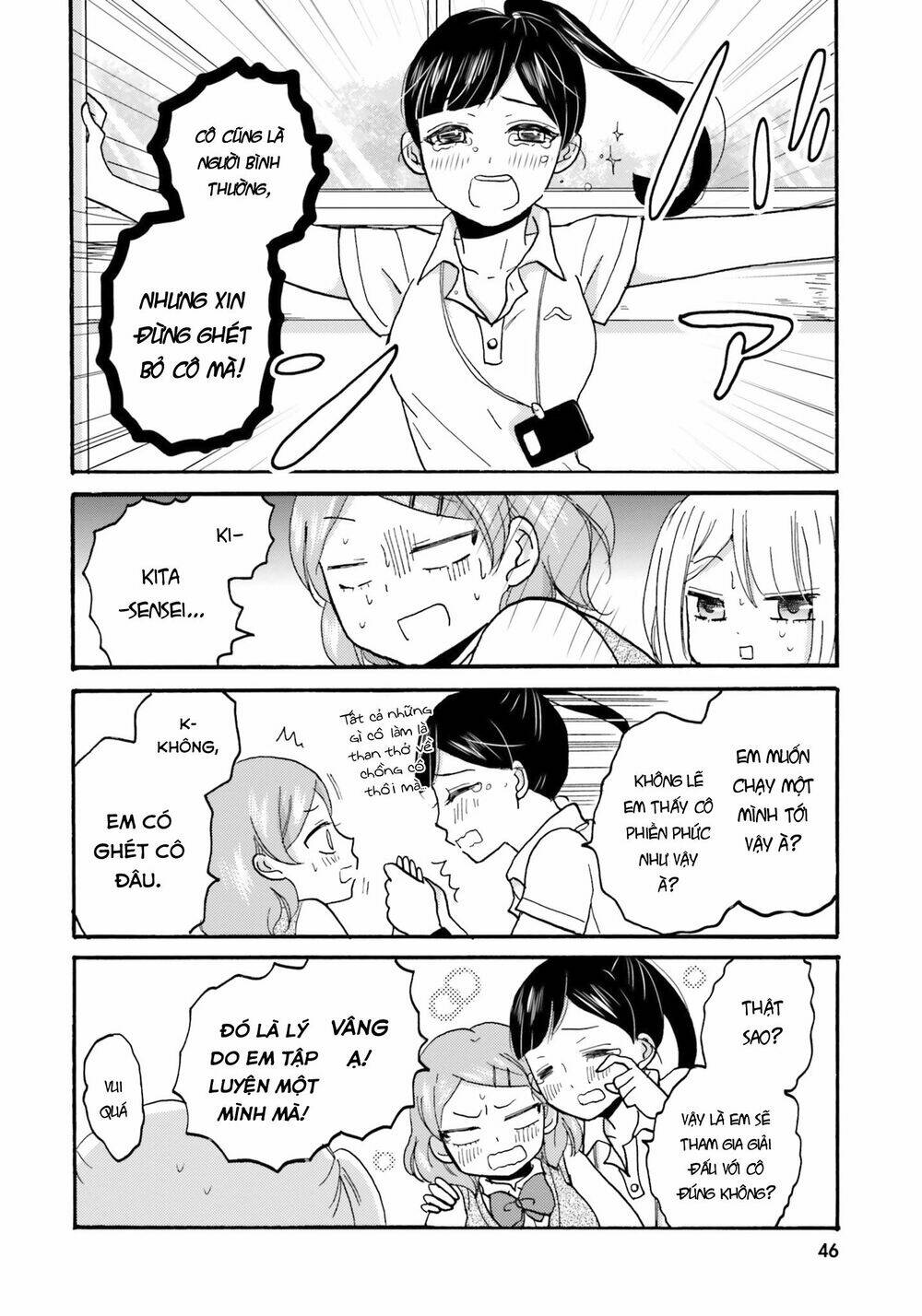 Yankee-Kun To Hakujou Gaaru Chương 43 Ảnh 20