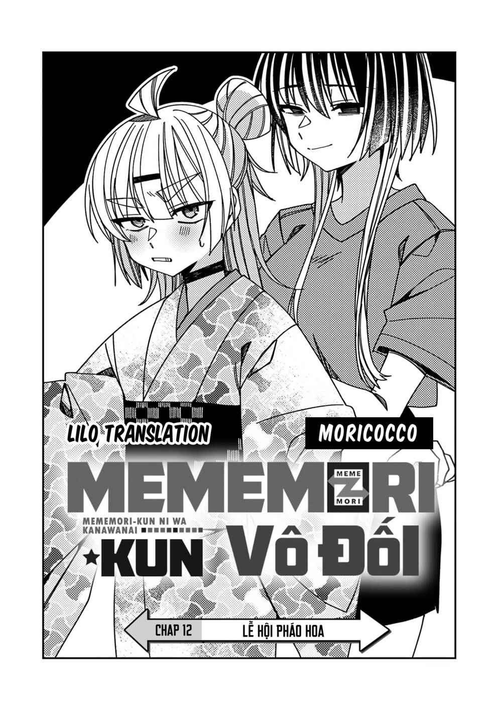 Unparalleled Mememori-Kun Chương 12 Ảnh 6