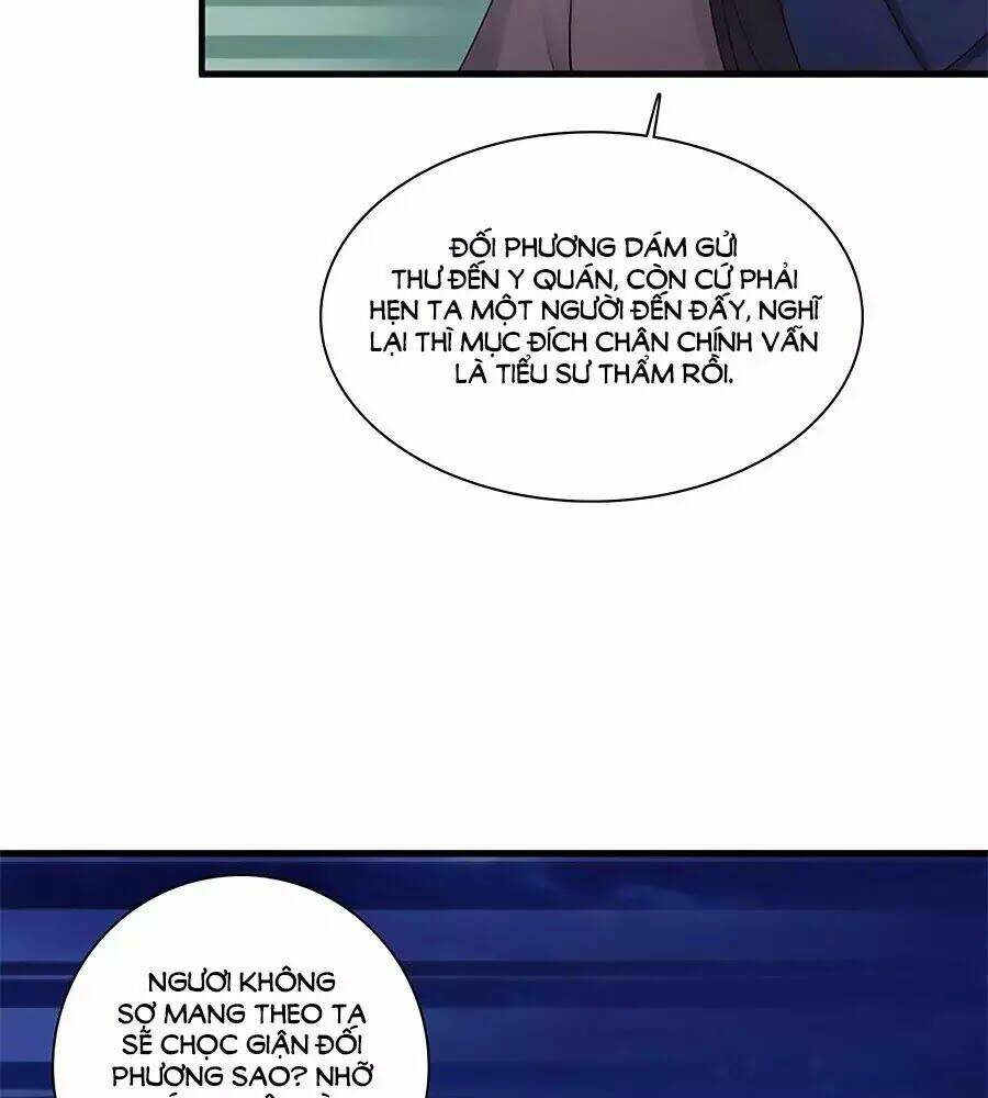 Nương Tử Nhà Nông Có Hỉ Rồi Chương 67 Ảnh 11