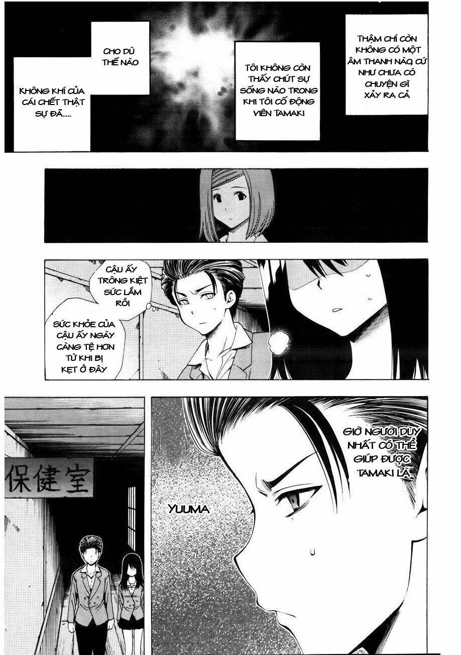 Corpse Party Another Child Chương 7 Ảnh 13