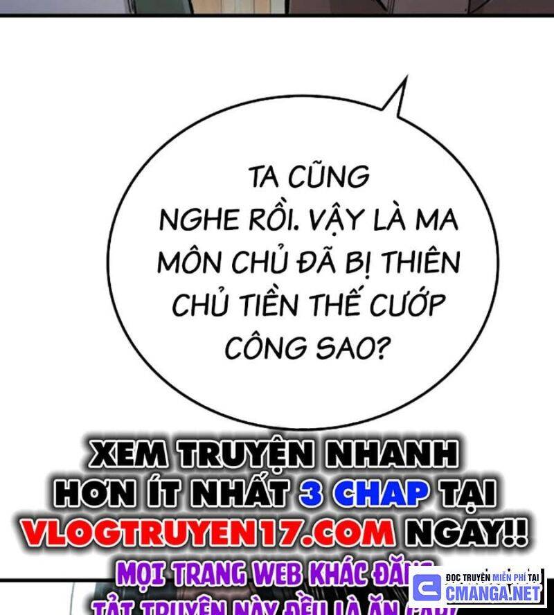 Trùng Sinh Thành Thiên Ma Chương 21 Ảnh 13