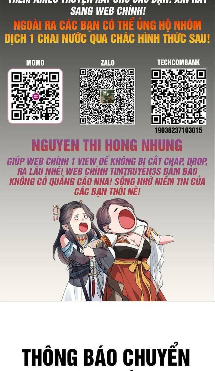 Thư Viện Ẩn Của Siêu Idol Chương 46 Ảnh 3