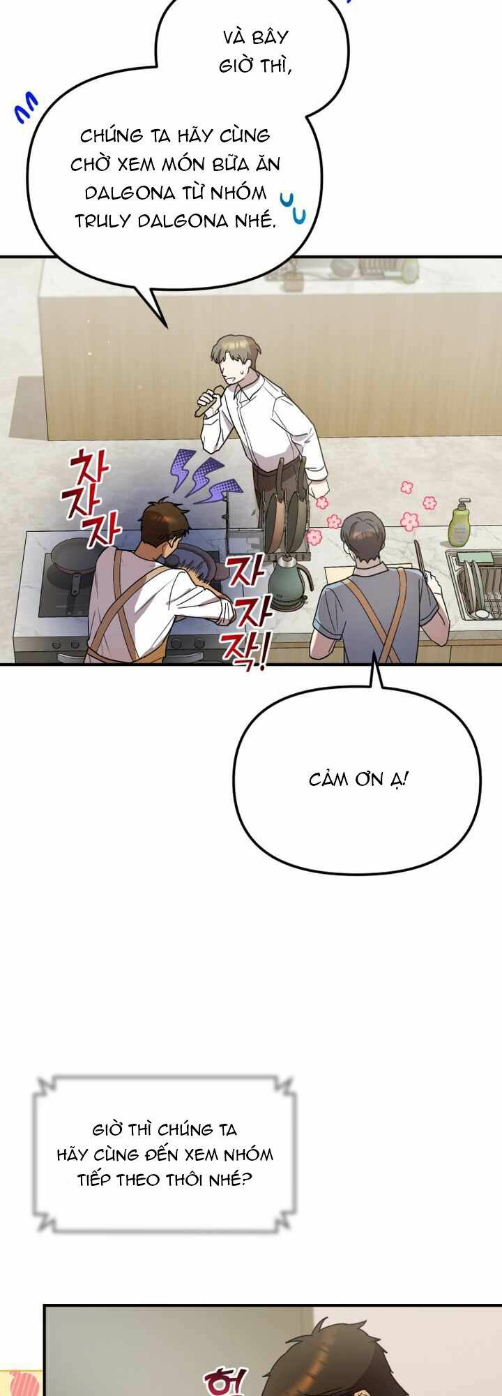 Thư Viện Ẩn Của Siêu Idol Chương 43 Ảnh 9