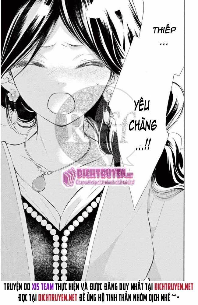 Kagehime No Konrei Chương 12 Ảnh 18