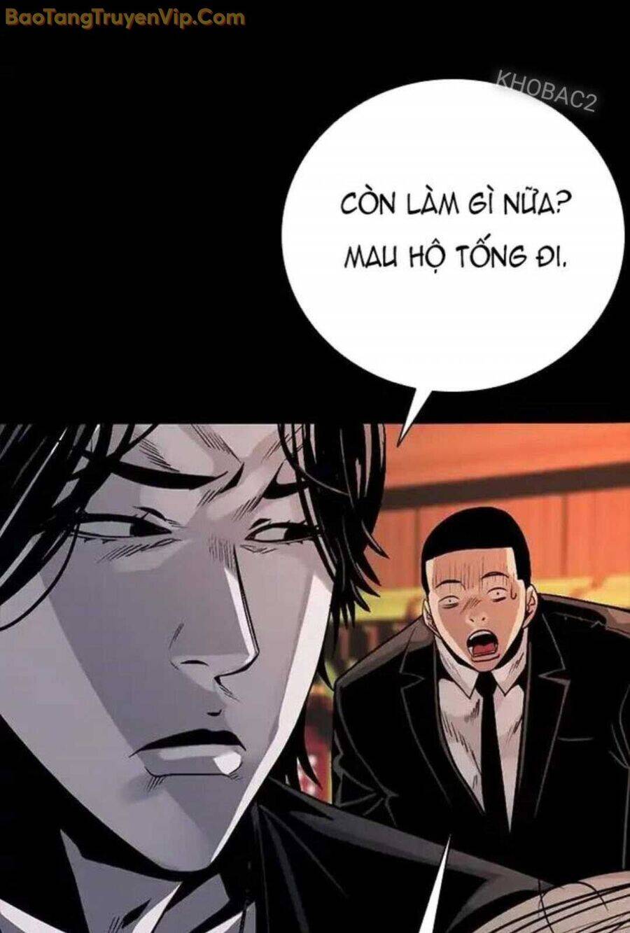 Thế Hệ Bất Hảo Chương 6 Ảnh 104