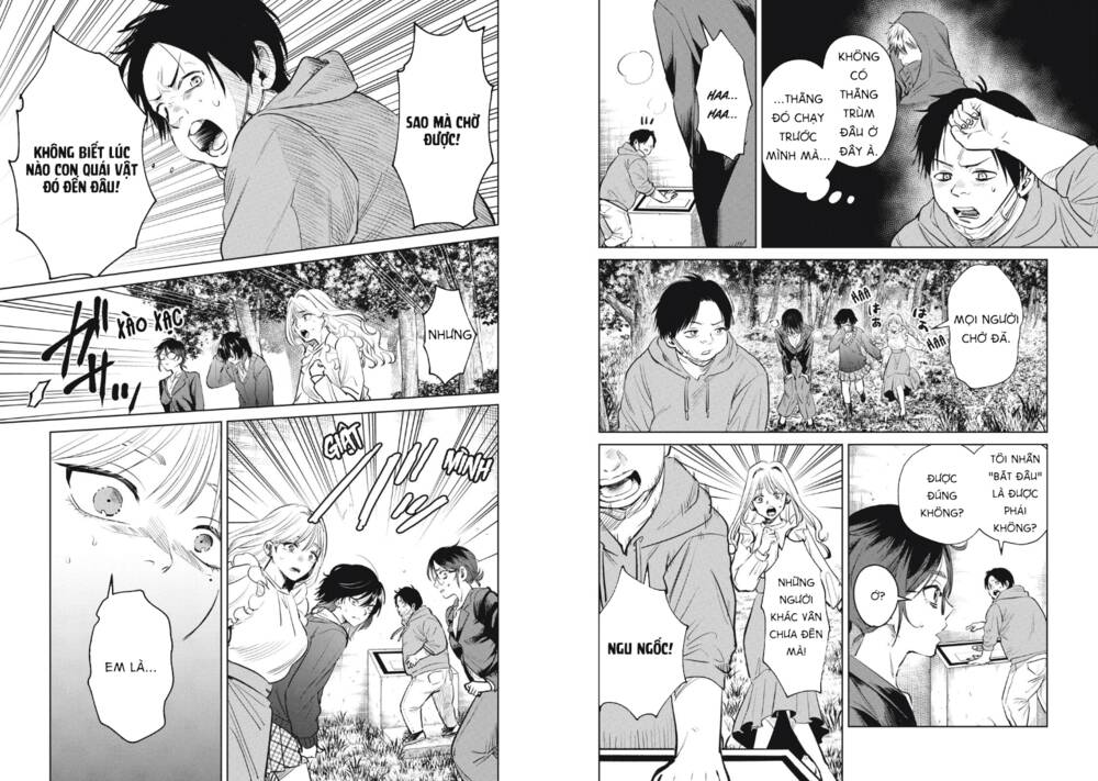 Shikabane-Ze Chương 2 Ảnh 20