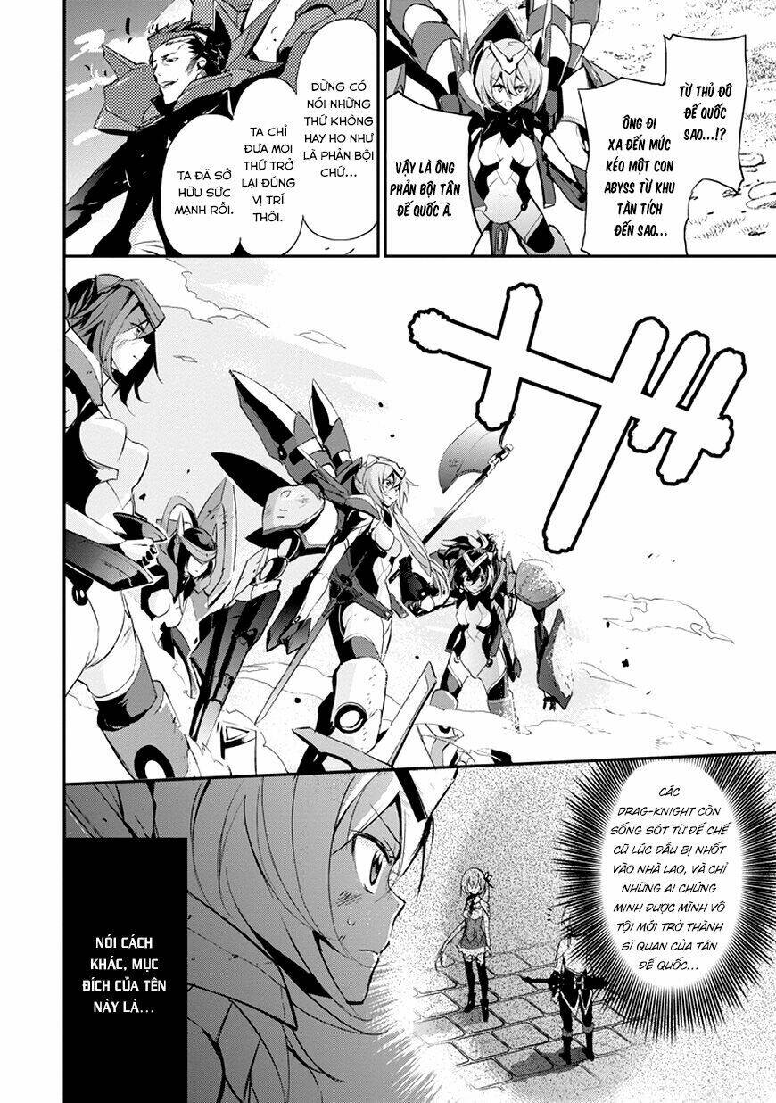 Saijaku Muhai No Shinsou Kiryuu Chương 8 Ảnh 33