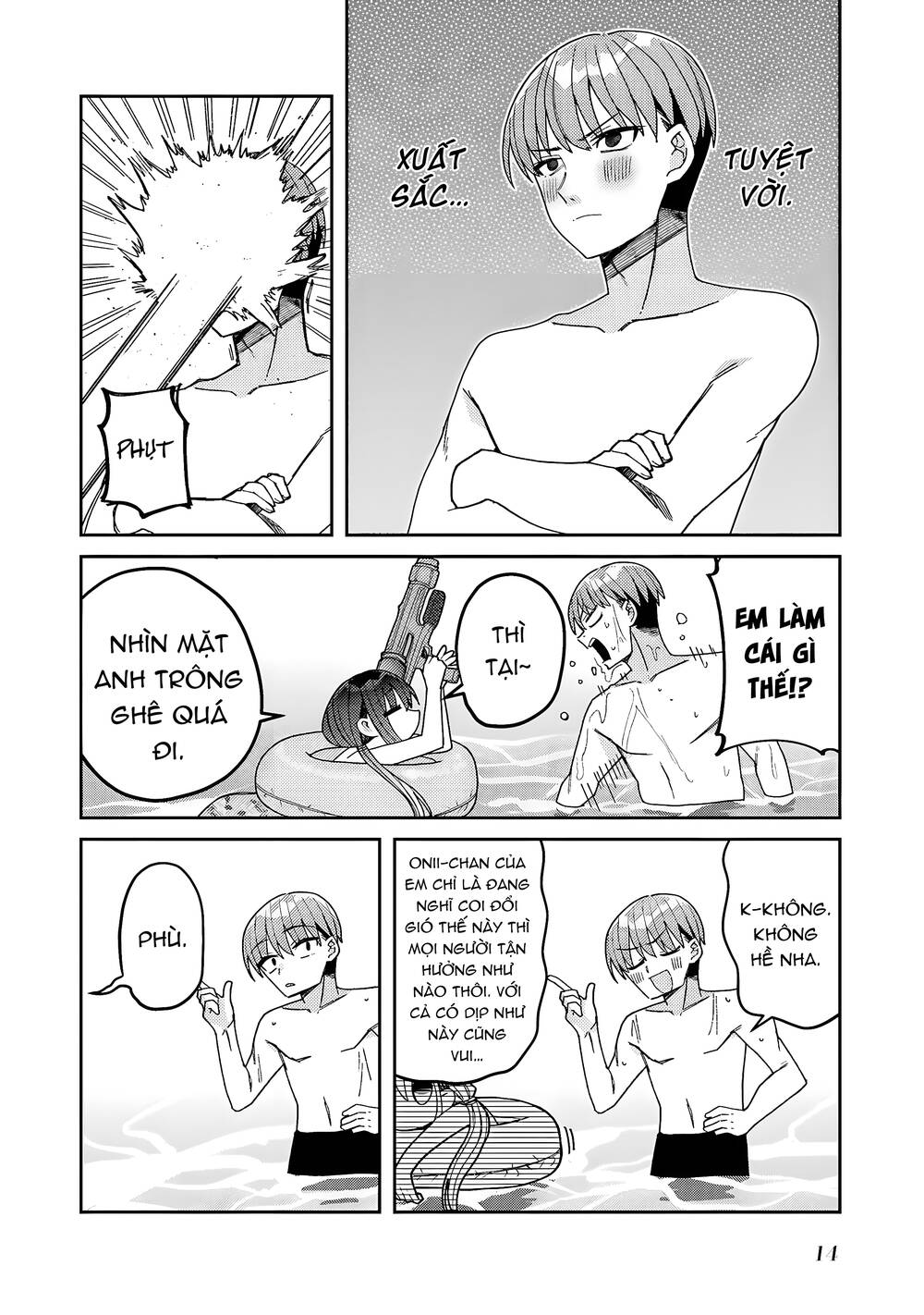 Unparalleled Mememori-Kun Chương 7 Ảnh 15