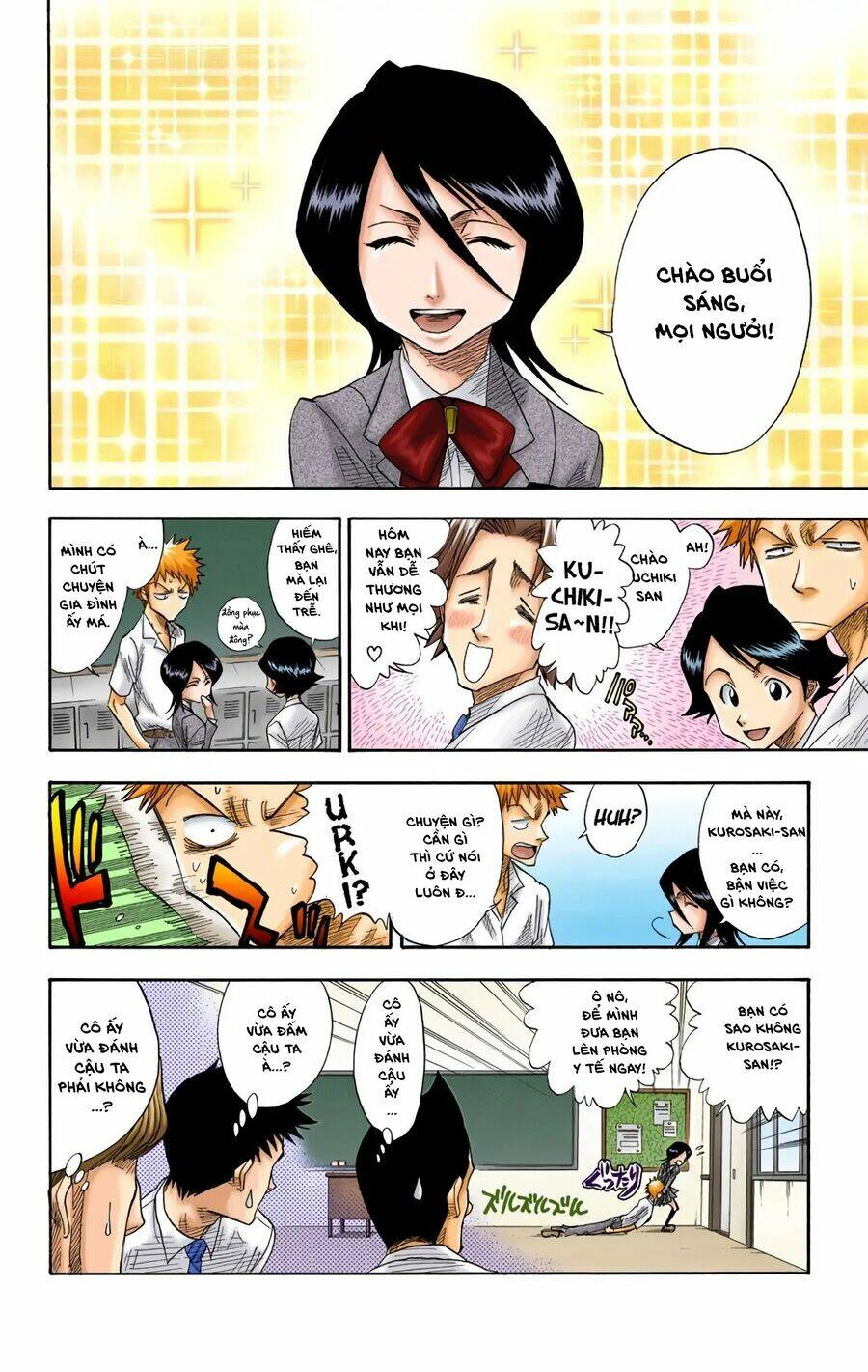Bleach (Full Color) Chương 13 Ảnh 14