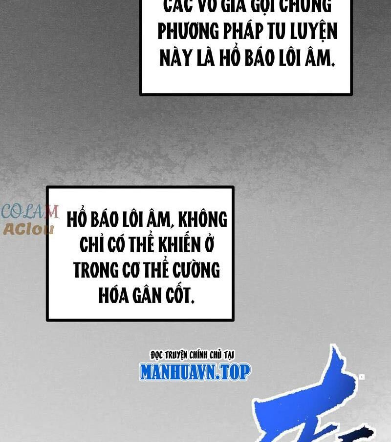 Sau Khi Chết, Ta Trở Thành Võ Đạo Thiên Ma Chương 26 Ảnh 21