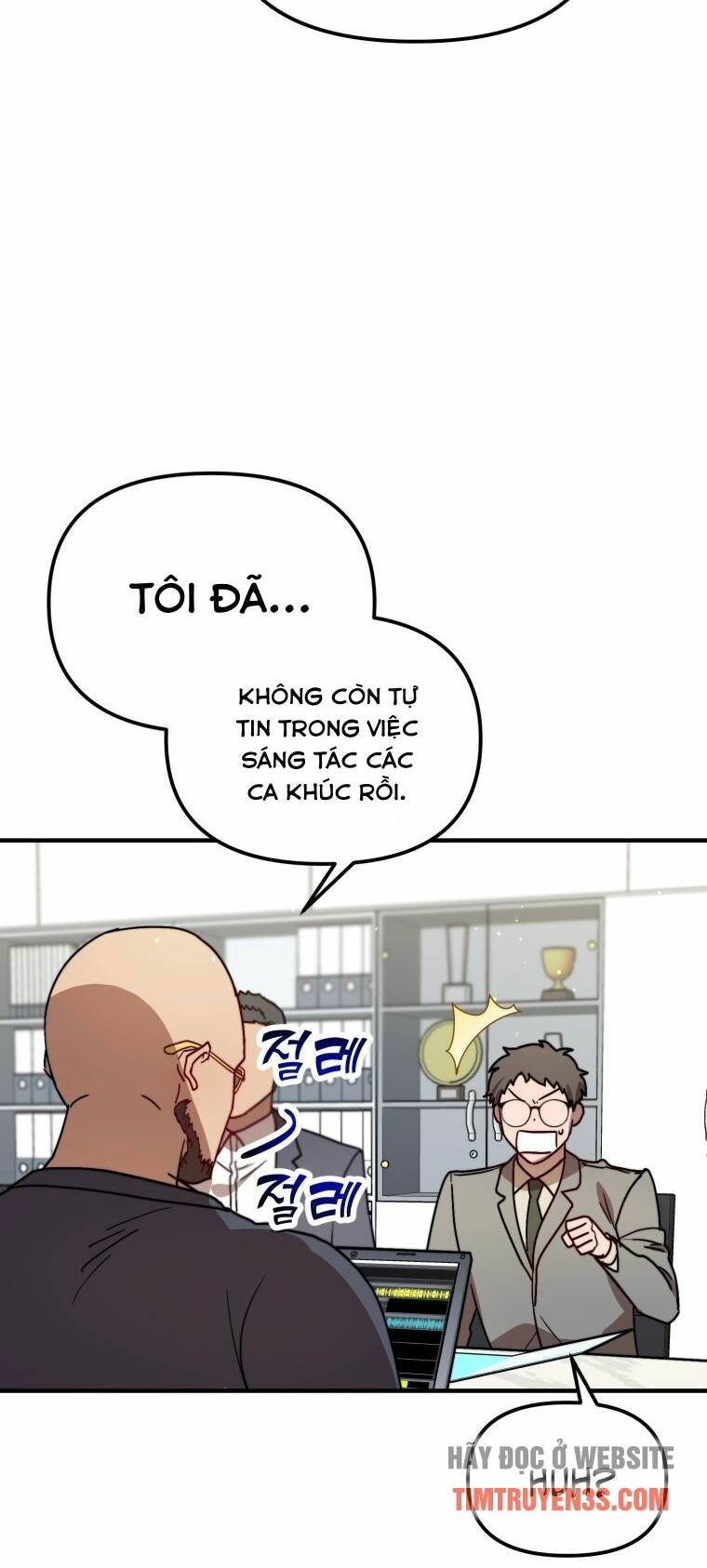 Thư Viện Ẩn Của Siêu Idol Chương 26 Ảnh 40