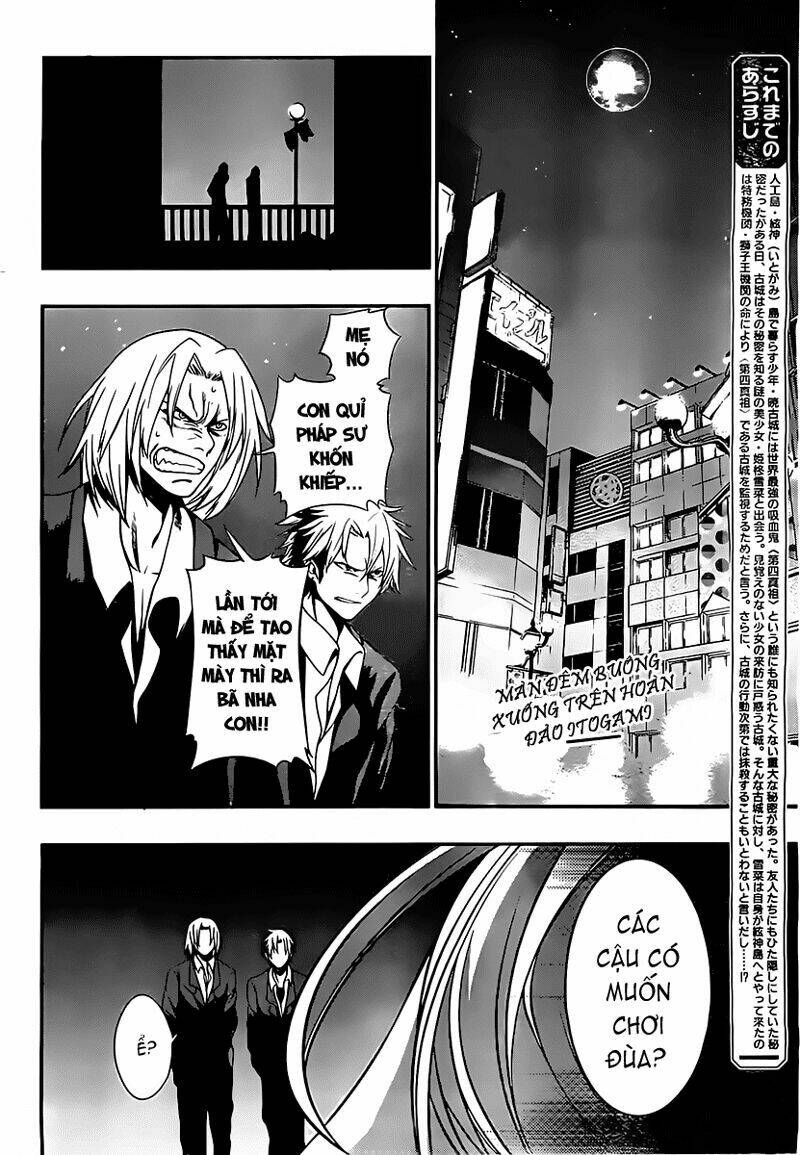 Strike The Blood Chương 3 Ảnh 4