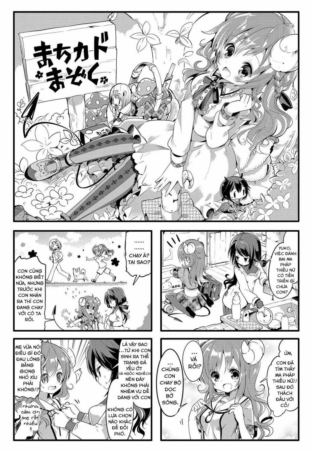 Machikado Mazoku Chương 4 Ảnh 3