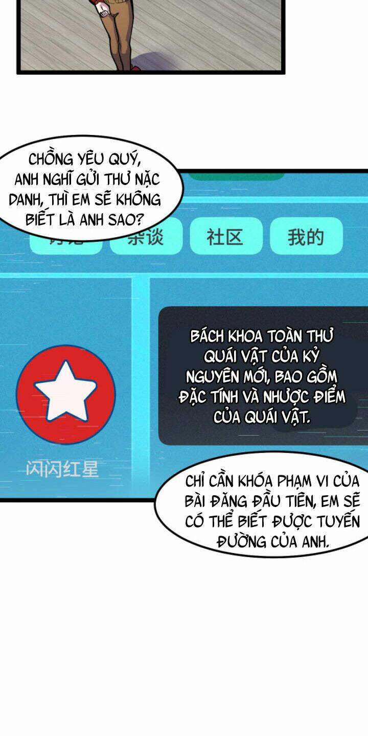 Các Nàng Nói Ta Là Vua Tương Lai Chương 10 Ảnh 29