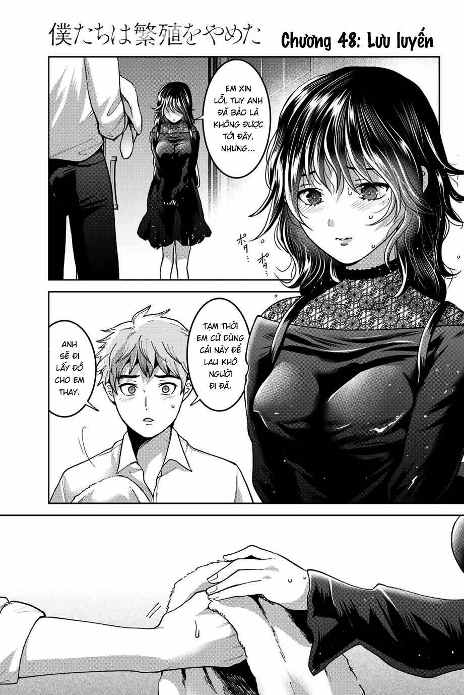 Bokutachi Wa Hanshoku Wo Yameta Chương 48 Ảnh 2