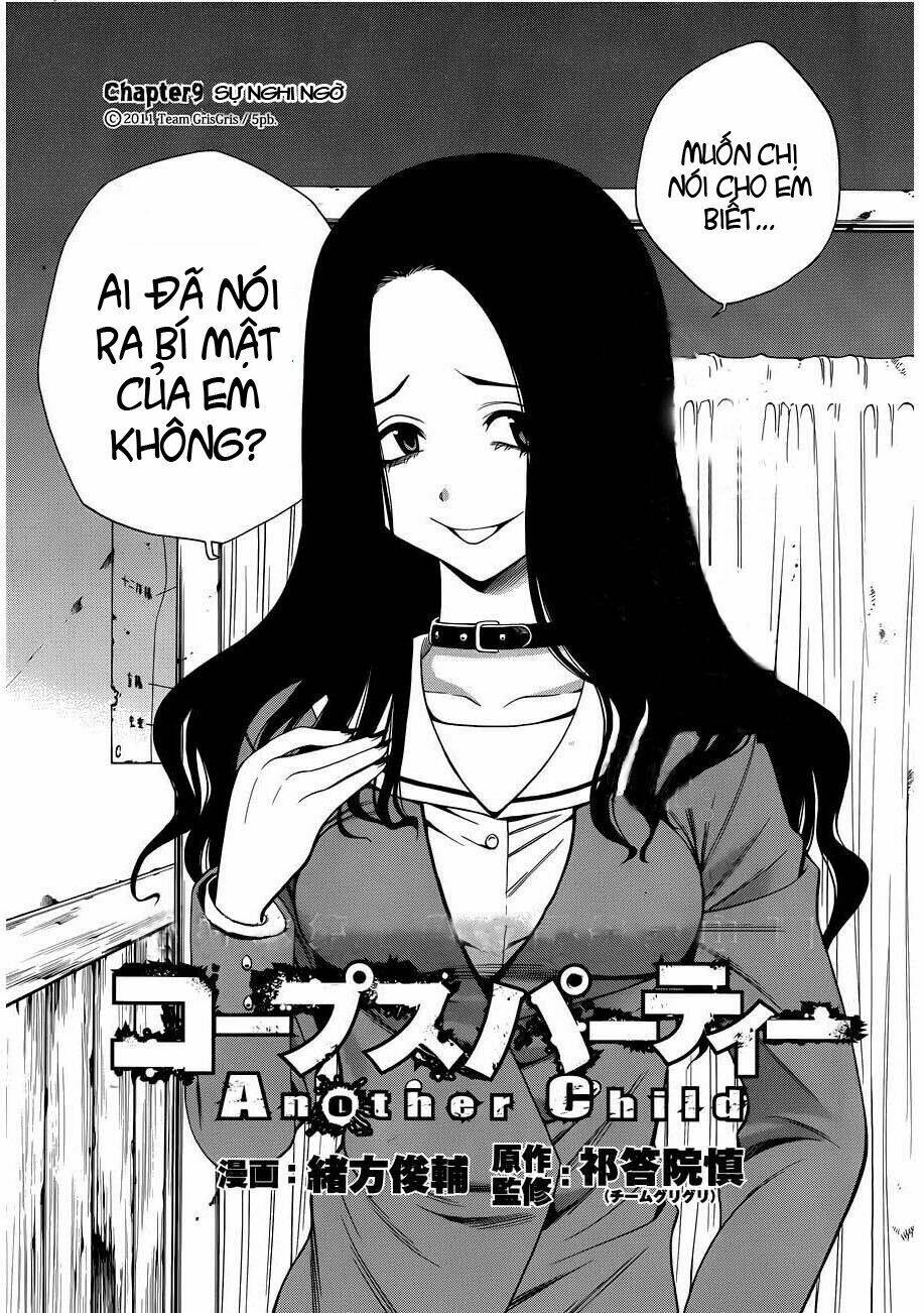 Corpse Party Another Child Chương 9 Ảnh 2