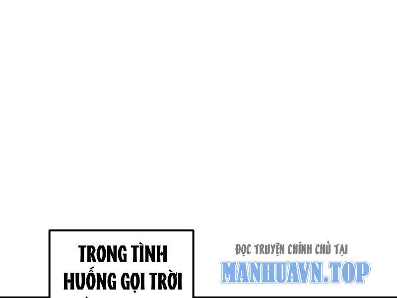 Nhân Vật Phản Diện: Sau Khi Nghe Lén Tiếng Lòng, Nữ Chính Muốn Làm Hậu Cung Của Ta! Chương 118 Ảnh 30