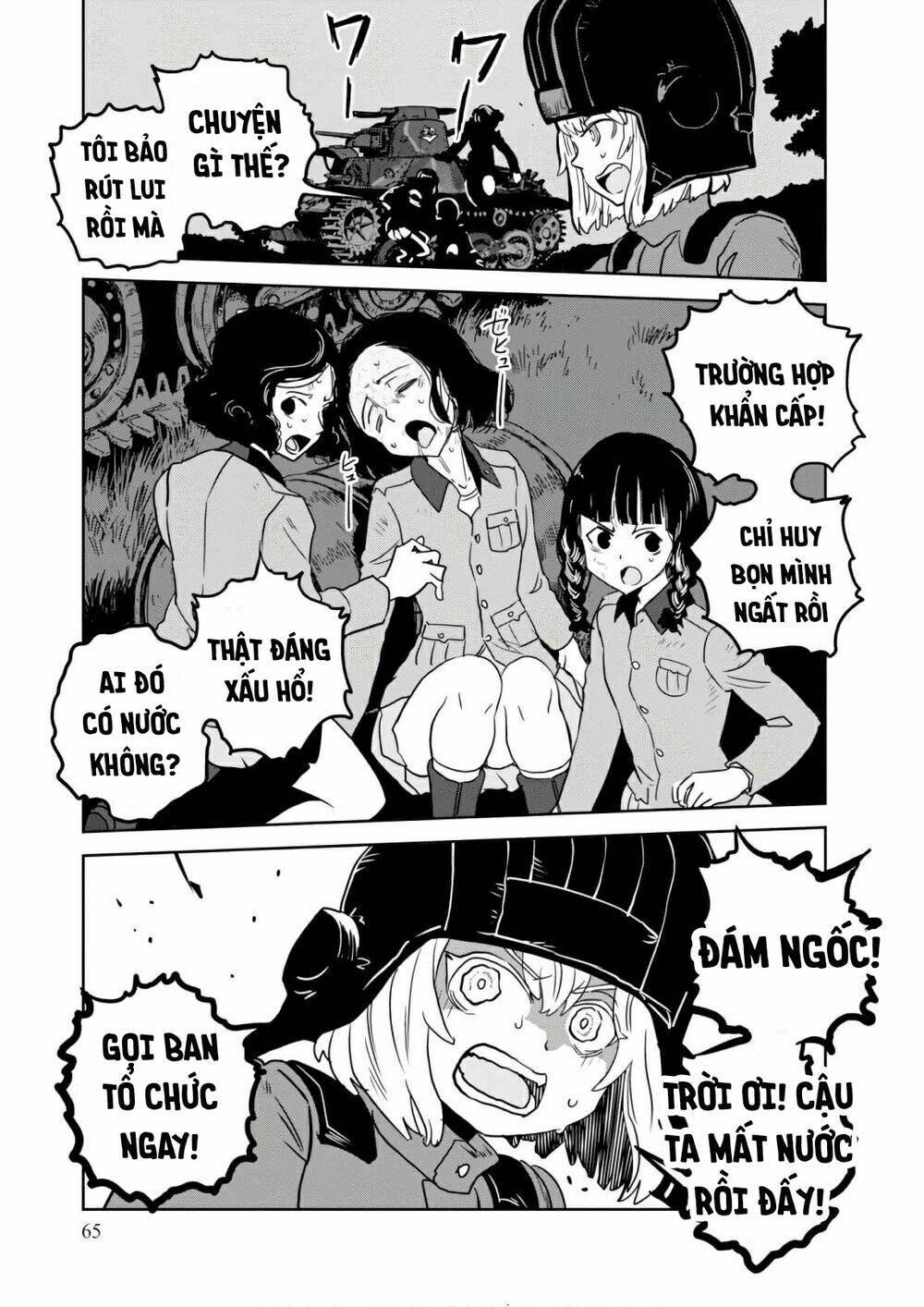 Girls Und Panzer: Ribbon No Musha Chương 42 Ảnh 27