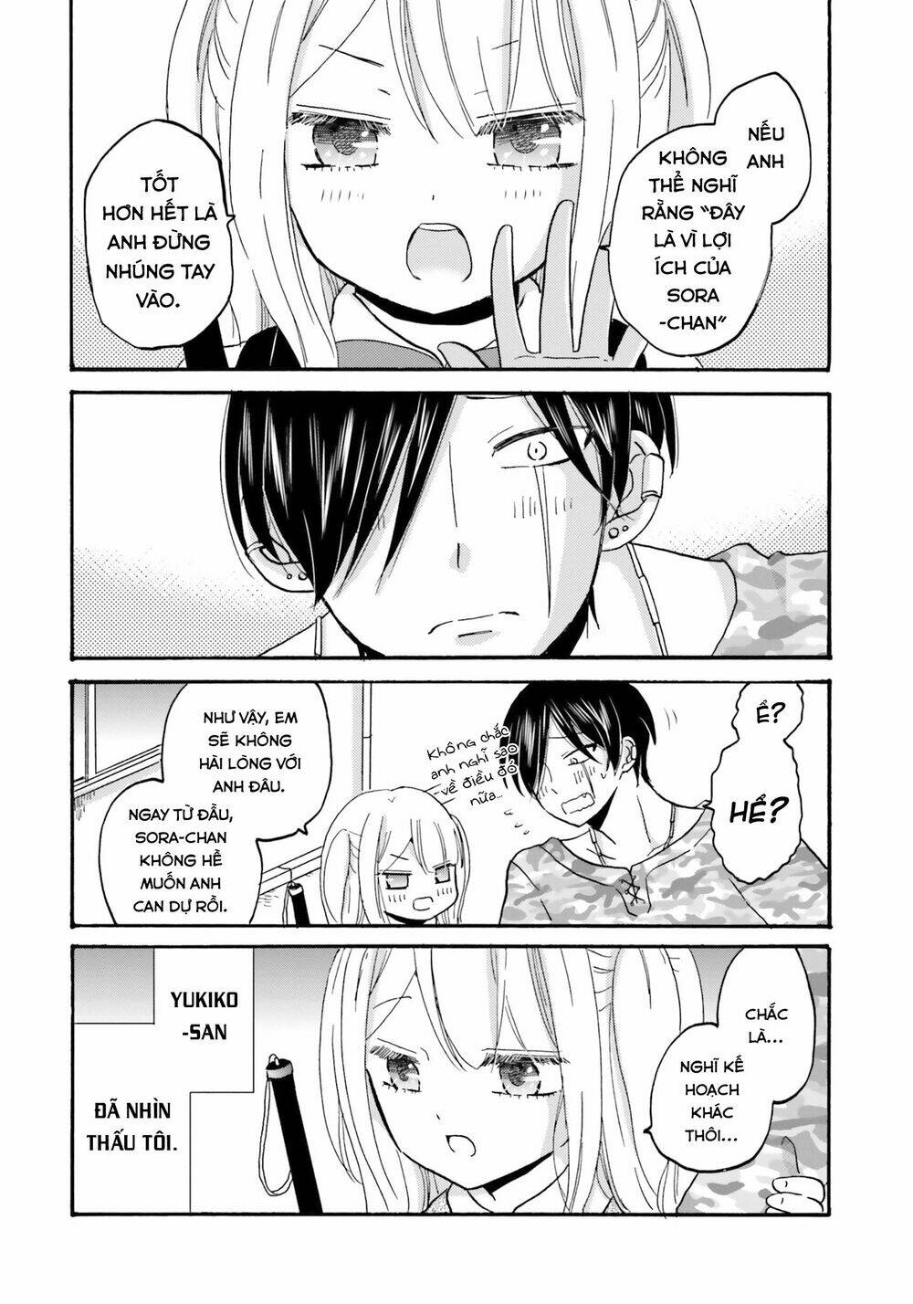 Yankee-Kun To Hakujou Gaaru Chương 45 Ảnh 10