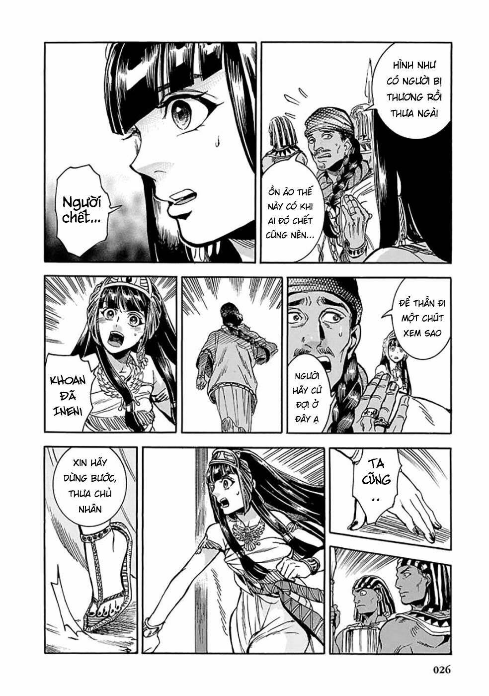 Aoi Horus No Hitomi - Dansou No Joou No Monogatari Chương 5 Ảnh 27